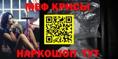 дживик Нальчик