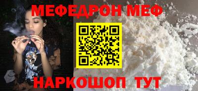 каннабис Нарткала