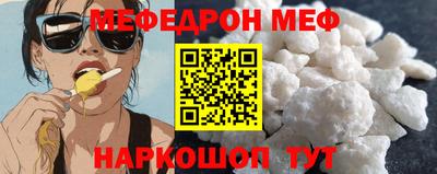 дживик Нальчик