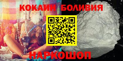 каннабис Нарткала
