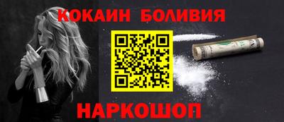 каннабис Нарткала