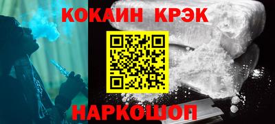каннабис Нарткала