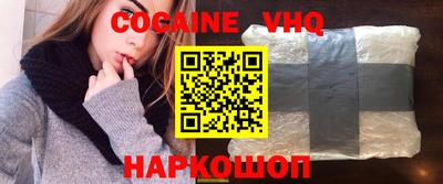 каннабис Нарткала