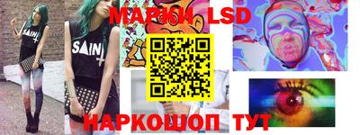 дживик Нальчик