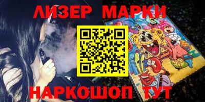 каннабис Нарткала