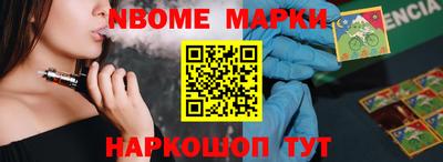 каннабис Нарткала