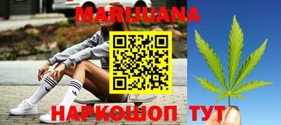 каннабис Нарткала