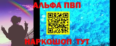 дживик Нальчик