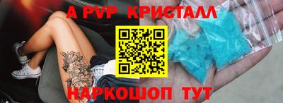 дживик Нальчик