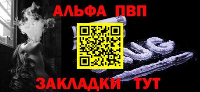 каннабис Нарткала
