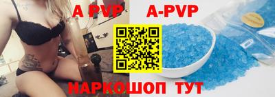 каннабис Нарткала