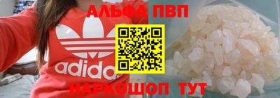 каннабис Нарткала
