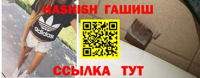 каннабис Нарткала