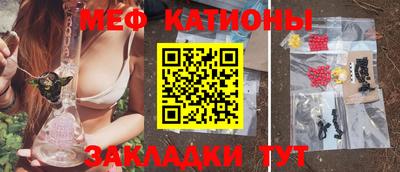 каннабис Нарткала