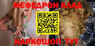каннабис Нарткала